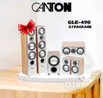 CANTON: 5.1 HOME THEATRE SYSTEM (MADE IN GERMANY)