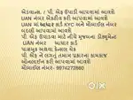 EPFO AND ESIC WORKS ALL OVER INDIA