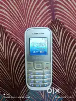 I am selling my keypad phone