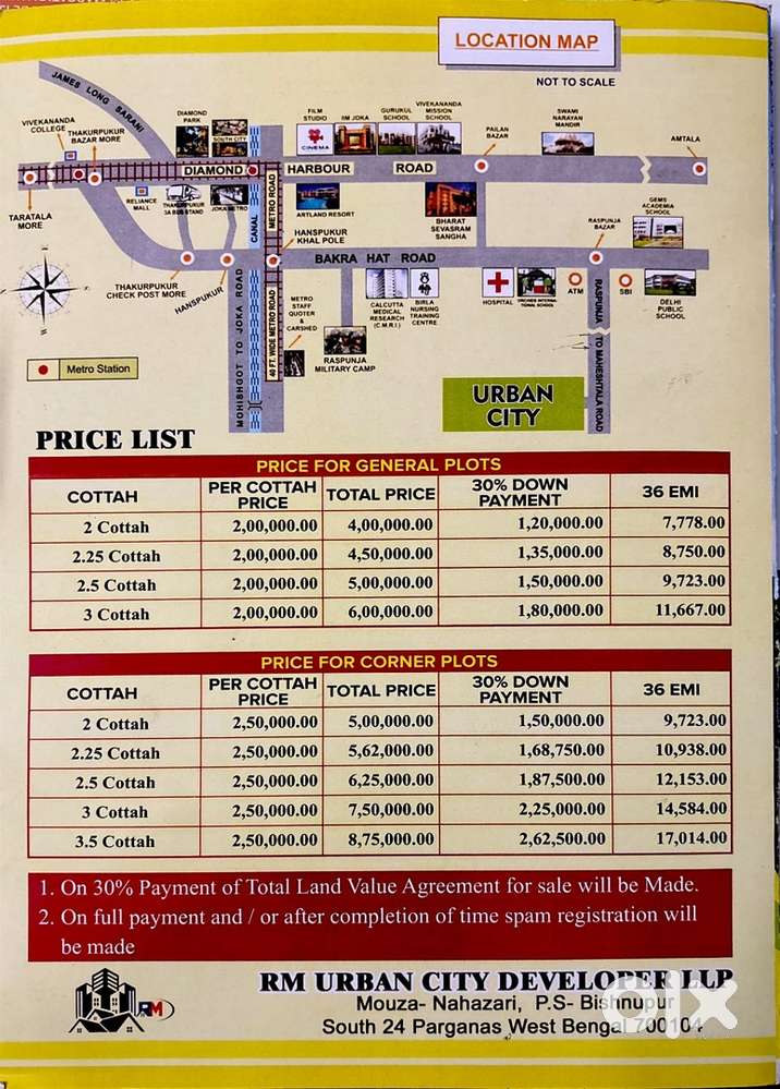 2KATHA LAND TOTAL PRICE 4 LAC HURRY UP NOW MJ PROPERTY GENUINE LAND