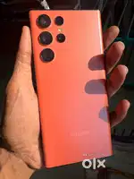 S22 ultra limited edition