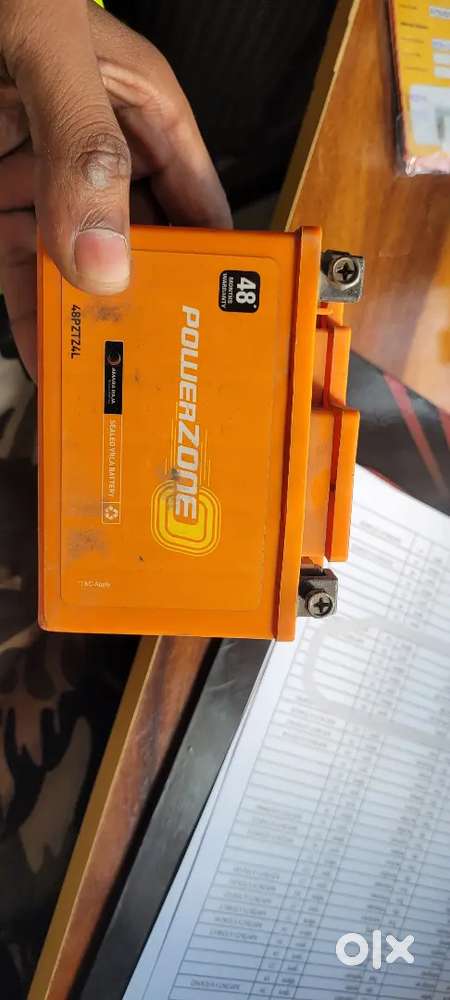 Power zone battery
