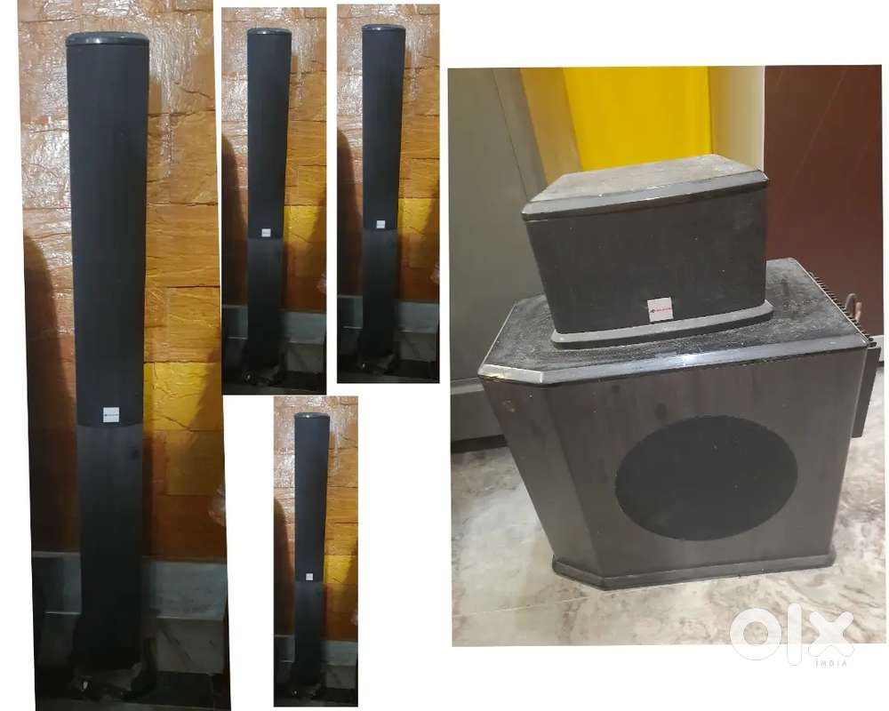 Ricardo Home Theater System 5.1