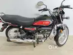 Hero splendor plus New low down payment 5555/- immediate delivery