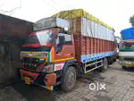 EICHER PRO 1110 XP 20 FEET 2017 LOAN FACILITY AVAILABLE