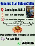 Gupchup stall helper/seller
