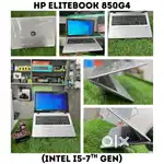 Exclusive HP Elitebook G4 Business class laptop in mint condition