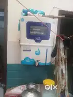 ro    masin water