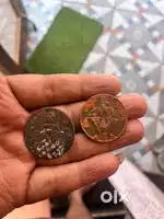 बंदर छाप सिक्का और इनकी कीमतें बहुत अधिक होती हैं