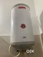 wate heater - geyser