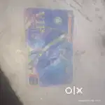 Only in 100 rs