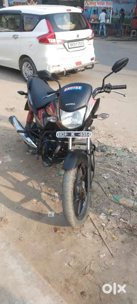 Paisa ki argent jarurat hai