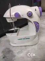 Portable electric & battery both mini sewing machine