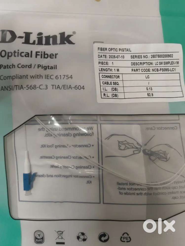 Patch cord