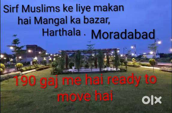 Naya bana hua makan 190 gaj me sale ke liye only for Muslims