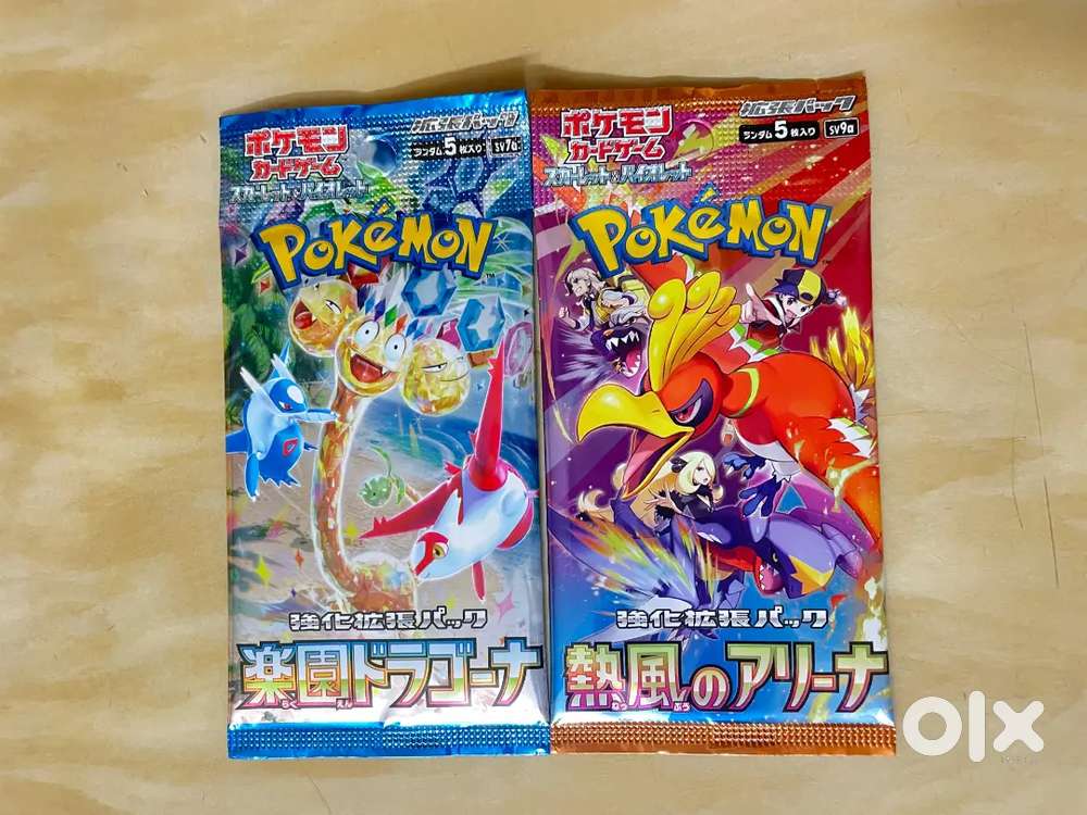 Pokemon packs read description