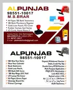 Stationery shop employee required