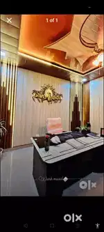 Work from home