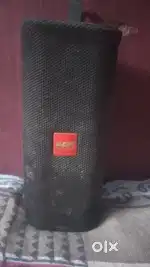 Speaker of kdm