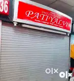 Kiosk for Rent in Gaurav Tower, Malviya Nagar, Jaipur