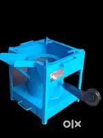 Briyani stoves