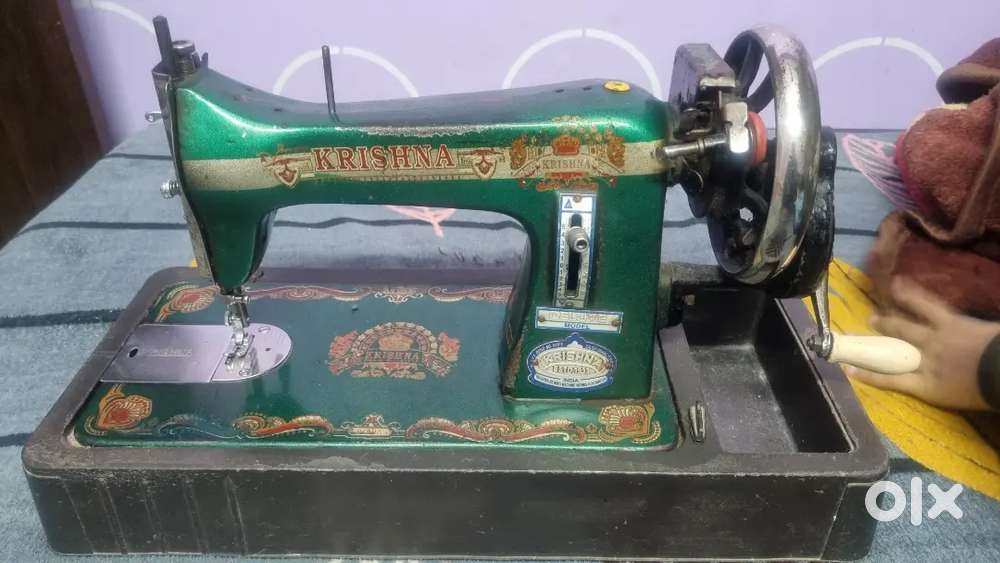 Sewing machine