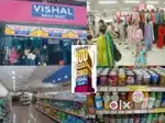 Data entry experience candidates  apply vishal mega mart shopping mall