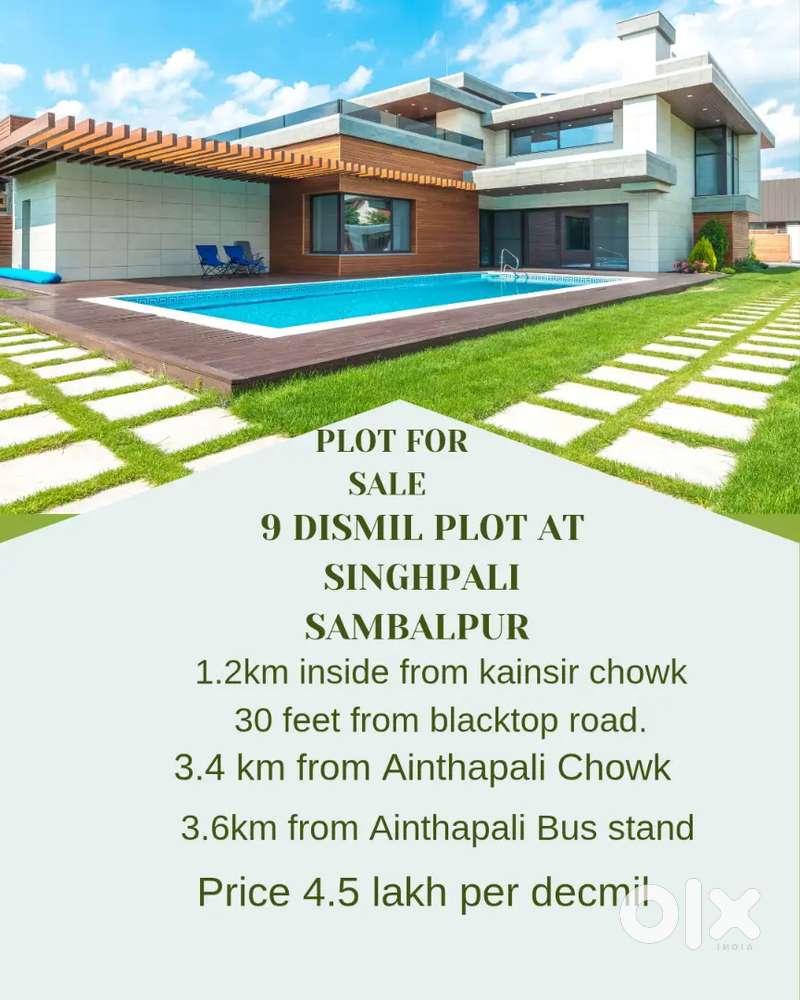For sale: 9 Dismil plot at Singhpali Sambalpur