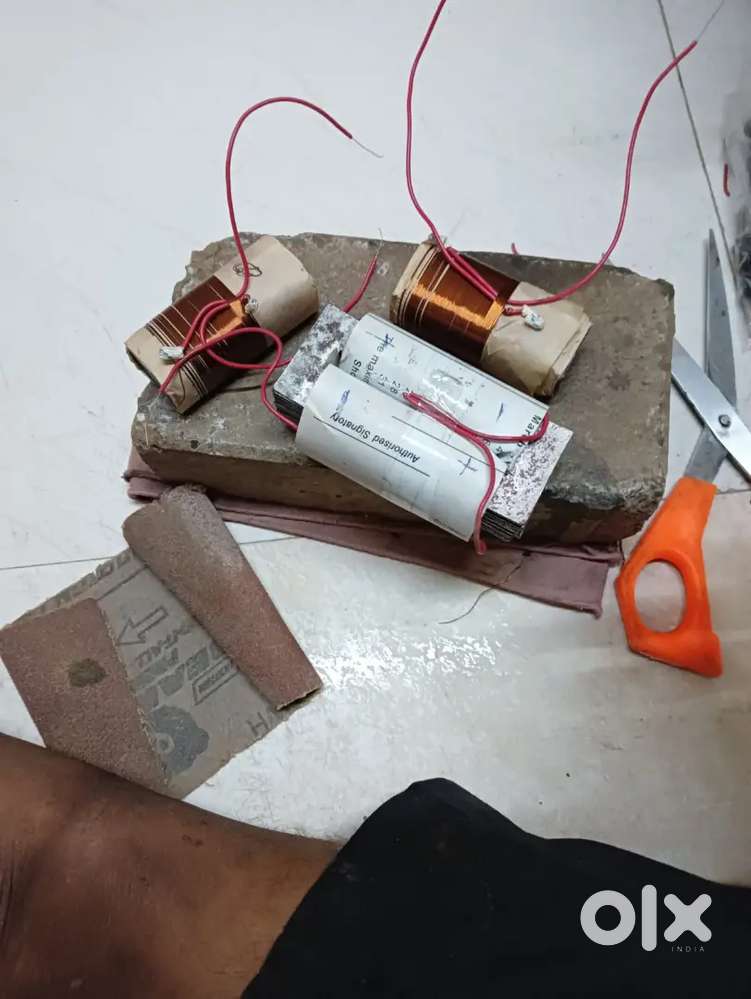 Power controller machine