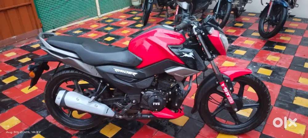 Manufacturing 2024 regiration 2025