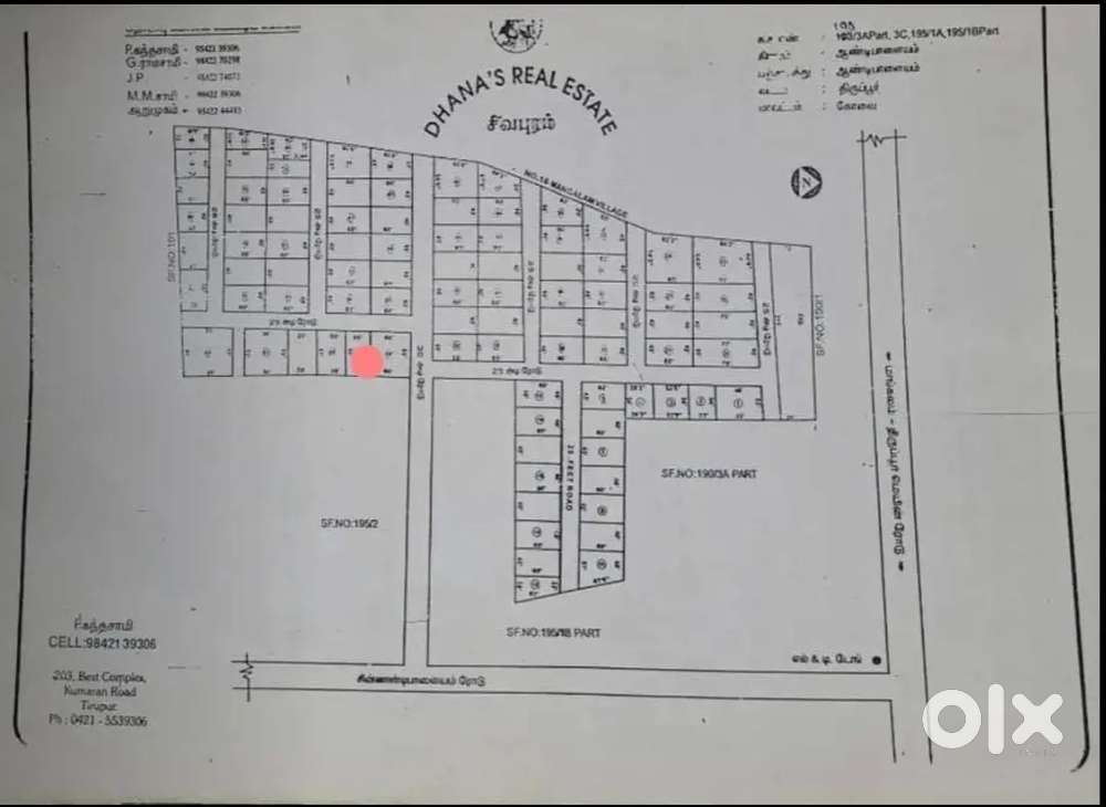 Residential Land for Sale at Sivapuram chinnandipalayam main Rd Tup.