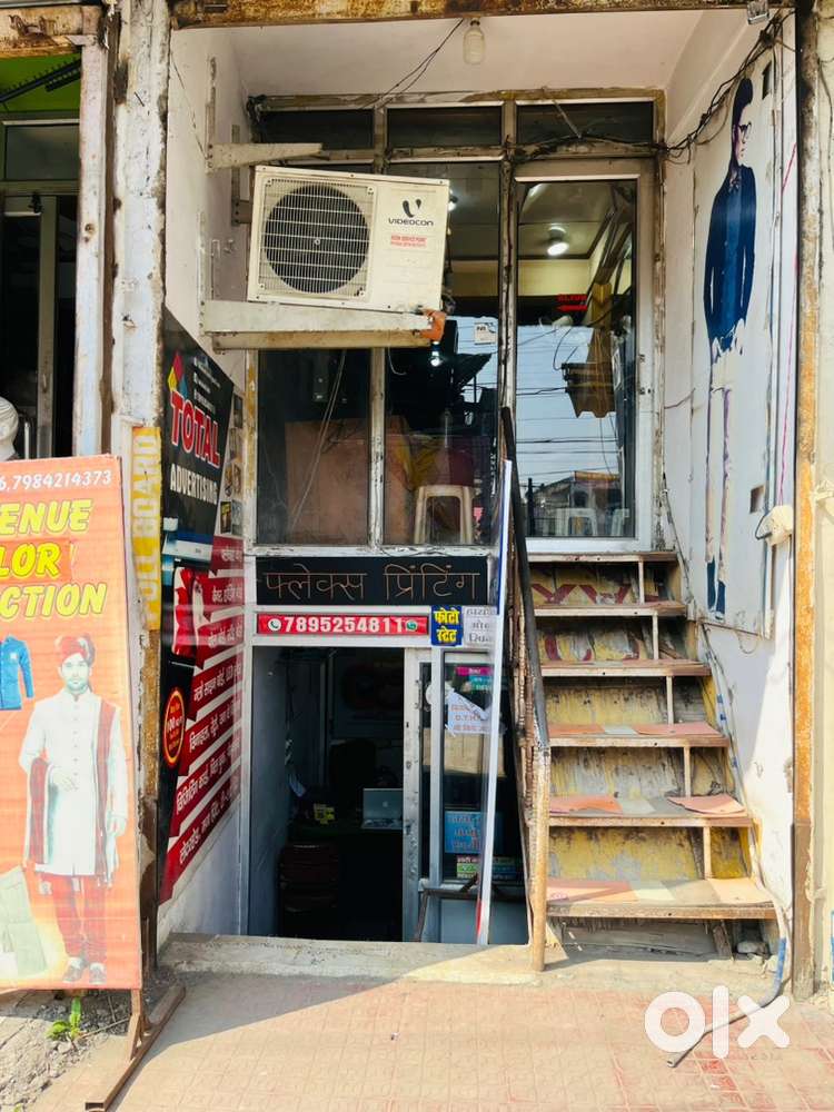 Urgent Rent