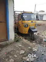 Paisa ka jaruri hai