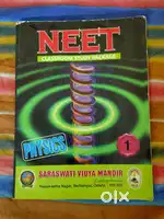SSVM Neelakantha Nagar NEET Classroom Study Package (2013-14)