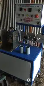 PVC coupler machine