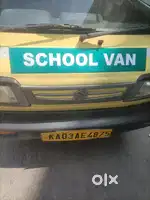 Looking for heavy driver for school bus in kannur