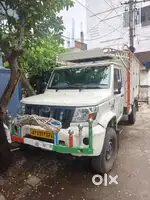1.7 max pickup HD