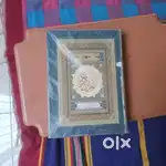 Quran teacher