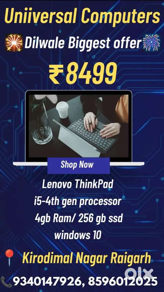 Dilwale offer Lenovo ThinkPad i5-4th gen/ 4gb Ram/ 256gb SSD/windows10