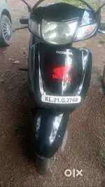 Active frist govt staff owner