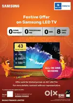 SAMSUNG LED TV