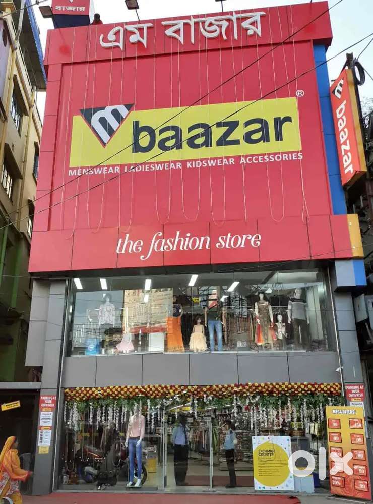 M bazar sales job