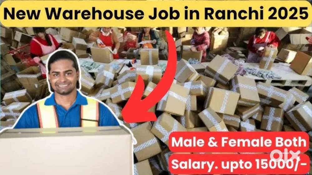 URGENT REQUIREMENT FOR WAREHOUSE HUB