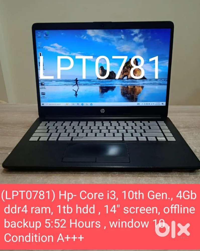 (LPT0781) Hp Laptop