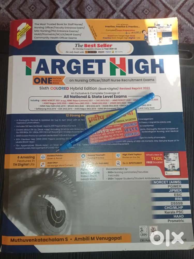Nursing competition book target high