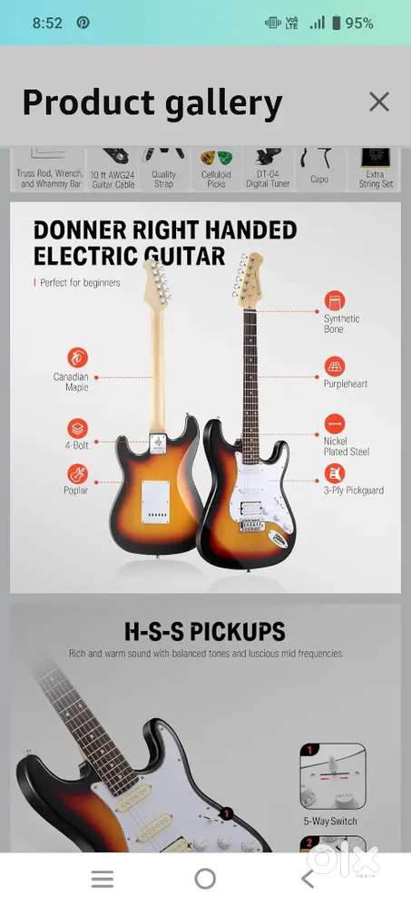 Guiter for sale it's urgent
