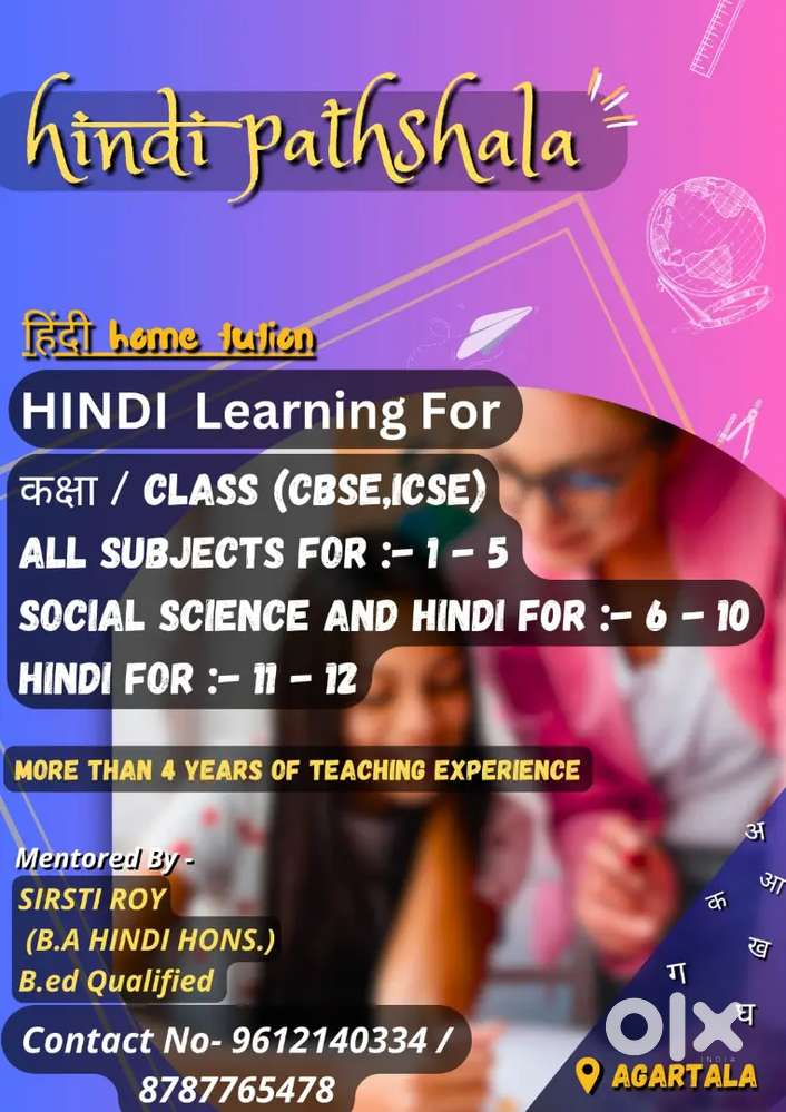 HINDI Home and batch tuition
