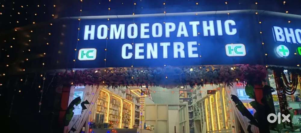 Computer knowledge must