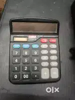 Cello calculator