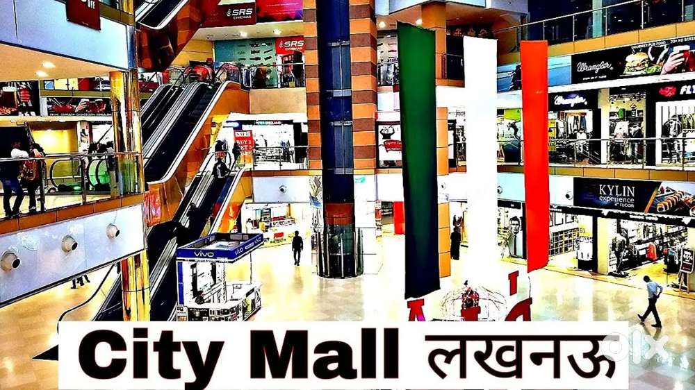 City mall पुरुष / महिला की आवश्यकता है। सम्पर्क करे एचआर HR.NEHAL SIR